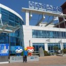 금오도 휴식처 네이버블로그