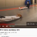 현대체육관 이미지