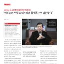 (주)토탈에이플러스 이미지