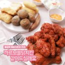 멕시카나 이미지