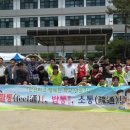 제천디지털전자고등학교 이미지