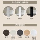 보배시스템 네이버블로그