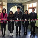 삼산초교 이미지