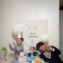 백일세탁소 이미지