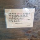 강촌초코민트 | [강촌 카페] 카페124 CAFE124 메뉴 커피 디저트 베이글 허니브레드 후기