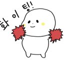 육풍당 이미지