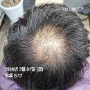 벨류헤어 이미지