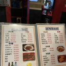 텅꼬치성산 네이버블로그
