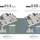 부천현대체육관 이미지