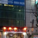 뽀바조 티스토리