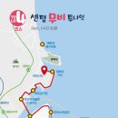 동백사거리 공영주차장 이미지