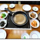 내담신도시아구찜 이미지