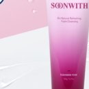 위드로케어 이미지