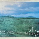꿈잇다미술학원