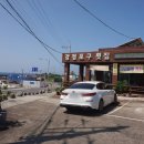제주횟집 - 중구 번영로 329 | 제주횟집