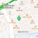 CCY코인노래연습장(부경대점) 이미지