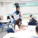 한국공식지원센터
