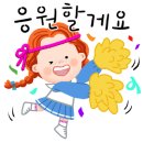 ITQ 파워포인트 자격증반 이미지