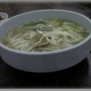 호야네 이미지