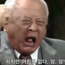 몽지람
