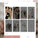 메종드 PC 이미지