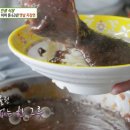 은하장 - 성북구 고려대로2길 47 | 은하장