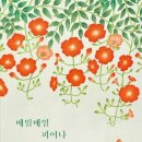 남양도서관 이미지