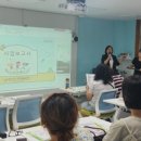 다함께돌봄센터 2호점 | 동두천시, 다함께돌봄센터 2호점·3호점 사업 설명회 개최