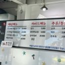 기장기칼 이미지