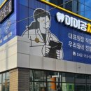 플라덴성형외과 이미지