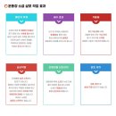 곡정고등학교 이미지