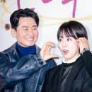 김충길 카카오 검색결과