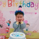 생일파티