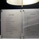 사우나(아난티 앳 부산 코브) | 아난티앳부산코브 맥퀸즈클럽 아난티사우나 이용후기