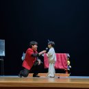 극단하늘 | 유치원 초등학교 마술공연섭외 마술사섭외 고민될 때 극단잼잼