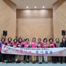 향림원. 이미지