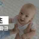 울산테마파크
