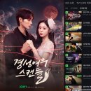 네트워크 이미지