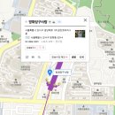방화당구사랑