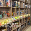 구월동 만화카페 추천 코믹 스테이지 솔직 후기 (시설·가격·분위기)