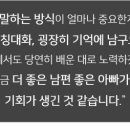 (주)동서 이미지