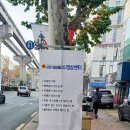 삼원에너지 이미지