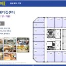 준스퀘어