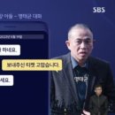 황금폰 이미지