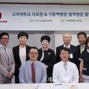 거제 거붕 백병원 거제뉴스아이