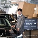 현대오토마스타 이미지