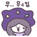 스페이스 게스트하우스 이미지