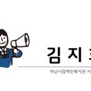 뚜레쥬르 하남신장점 이미지