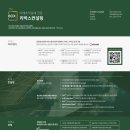 파트너리 이미지