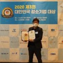 성진환경기업 이미지